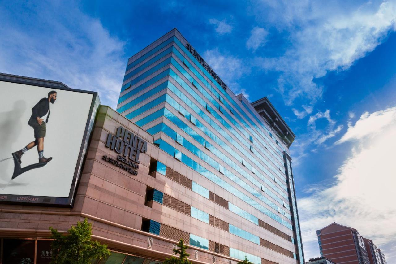 pentahotel Beijing Bagian luar foto